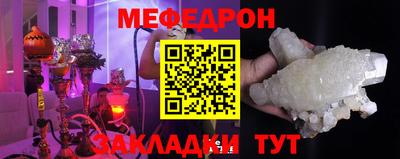 синтетический гашиш Моздок