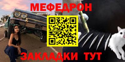 синтетический гашиш Моздок