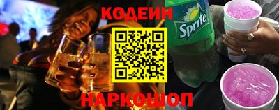 тгк Можайск