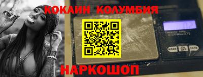 синтетический гашиш Моздок
