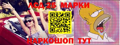 синтетический гашиш Моздок