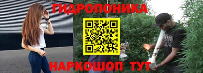 синтетический гашиш Моздок