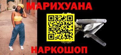 тгк Можайск