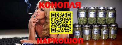 тгк Можайск