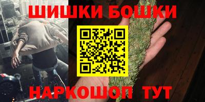 тгк Можайск