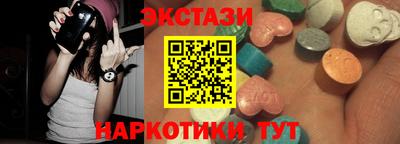 гидра Можга