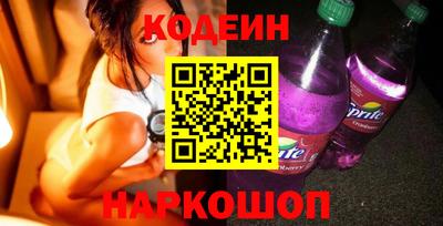 тгк Можайск
