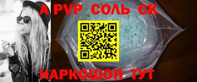 тгк Можайск