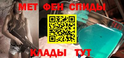тгк Можайск