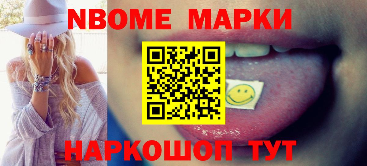 Сегежа  Лсд 25 экстази кислота  Вход с VPN  ЛСД экстази ecstasy 